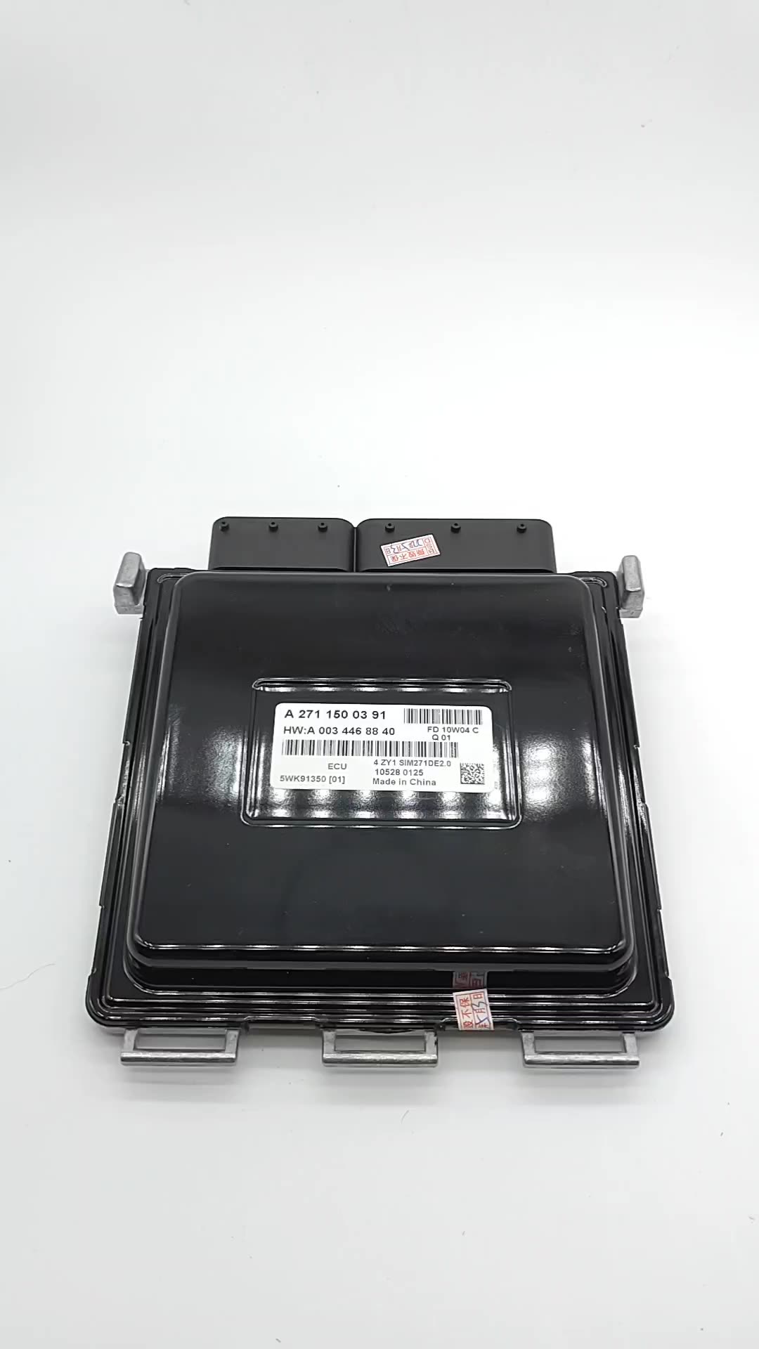 Cmyaum New A2711500391 Ecu Car Engine Computer Board Electronic Control