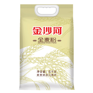 88VIP： 66.02元包邮 金沙河 全麦家用面粉 5kg *5件