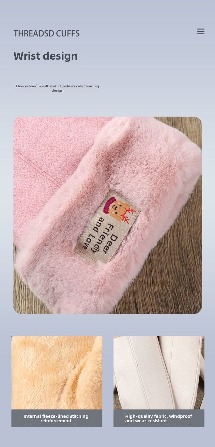 Перчатки None JIFANPAUL