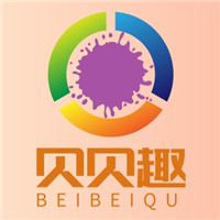 贝贝趣玩具店