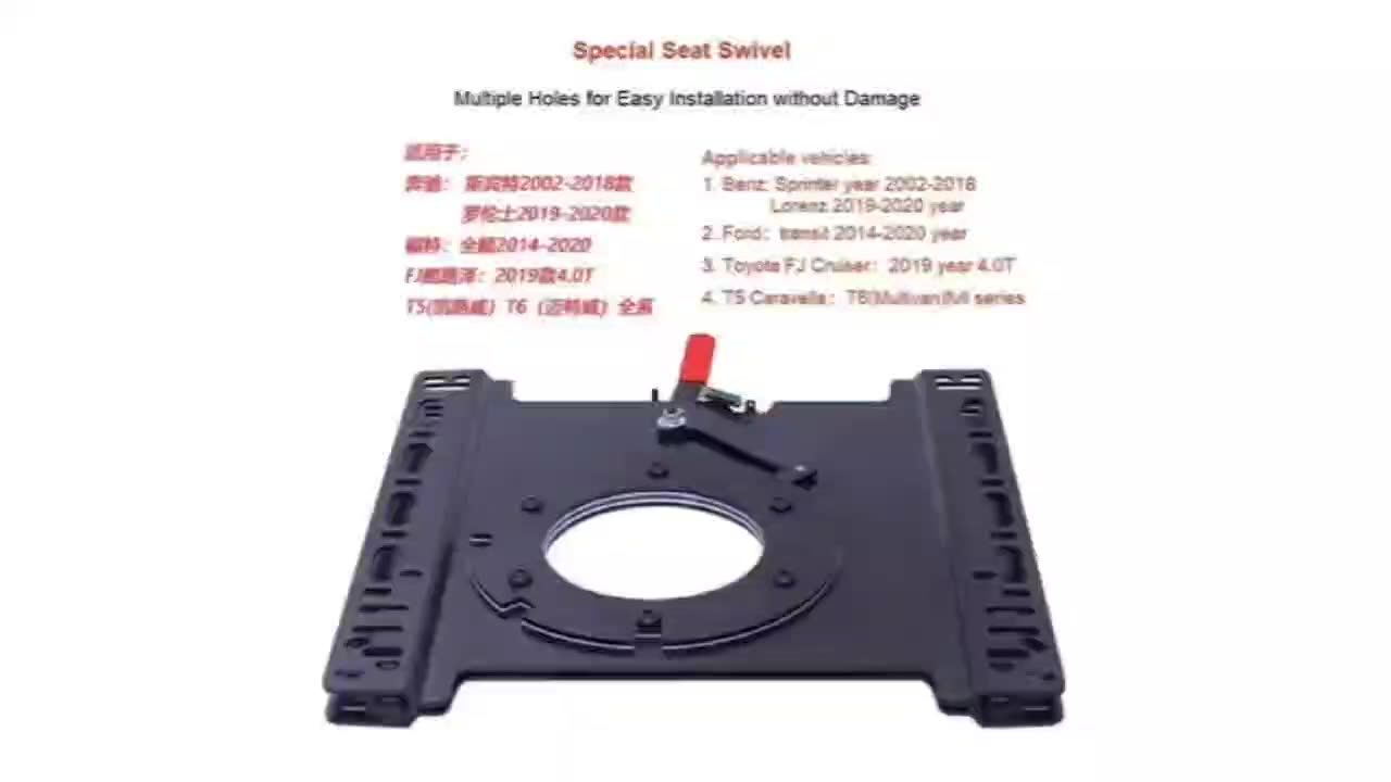 Autoliuma Sprinter Passenger Seat Swivel Base For 20022023 Year