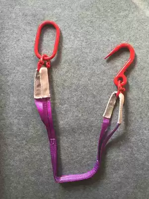Lifting belt industrial sling high-strength safety Hook 2 tons 1 meter 3T combination sling rope cargo hook