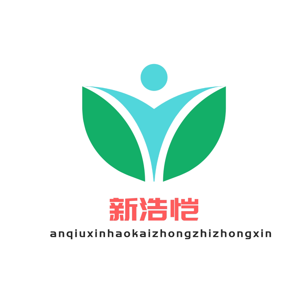 新浩恺农业种植