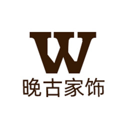 晚古家饰的LOGO