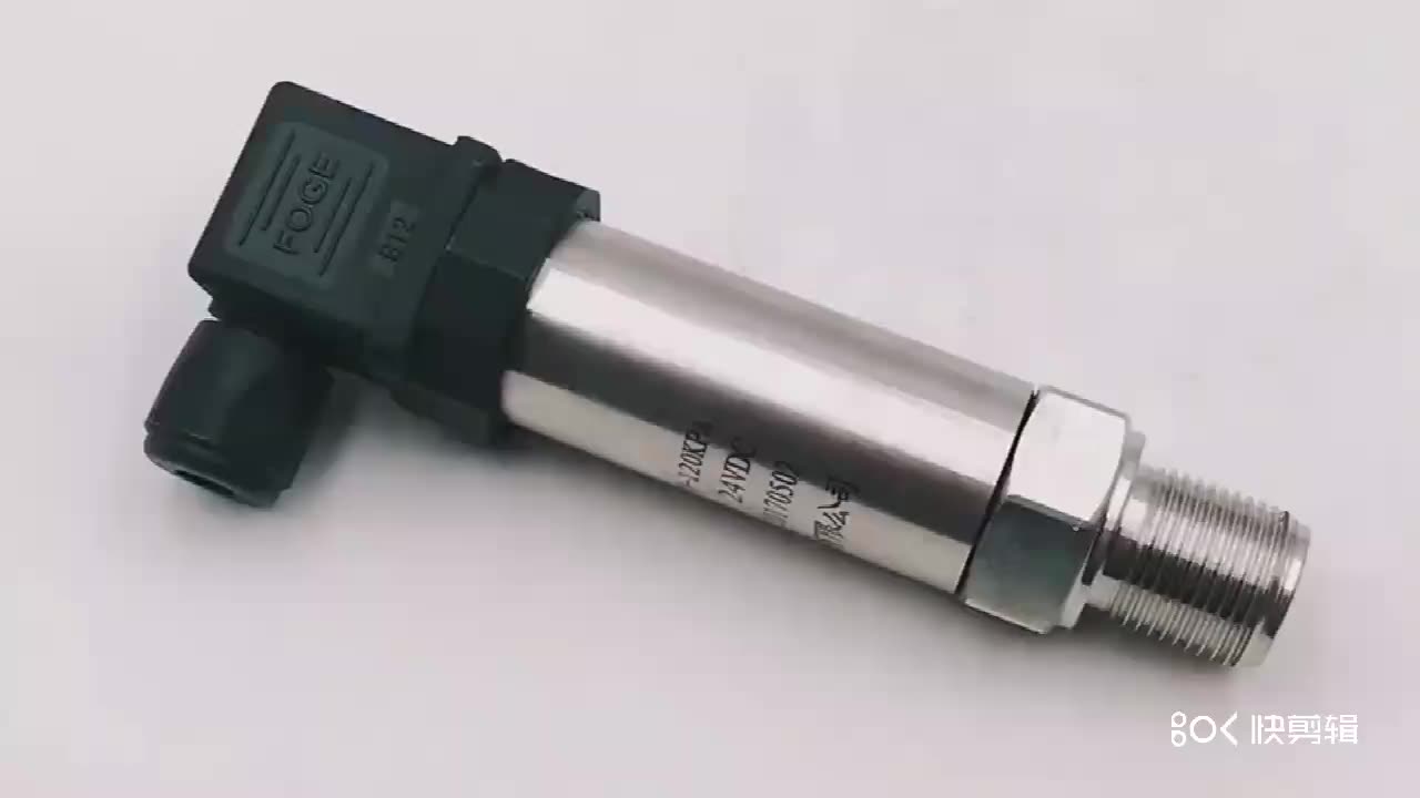 Датчик давления rs485. Датчик давления rs485