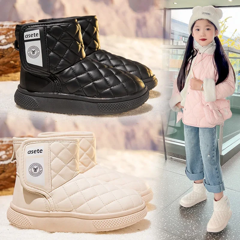 Girls Snow Boots Children's Boots 2024 Autumn and Winter New Soft Bottom Wear-resistant Cotton Boots All-match Fashion Warm Student Boots
