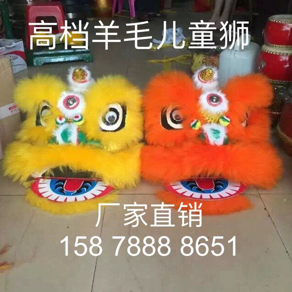 6-inch 8-inch wool Little lion Children's lion's head drumming with lion and lion children Toys Foshan lion Lion Drums