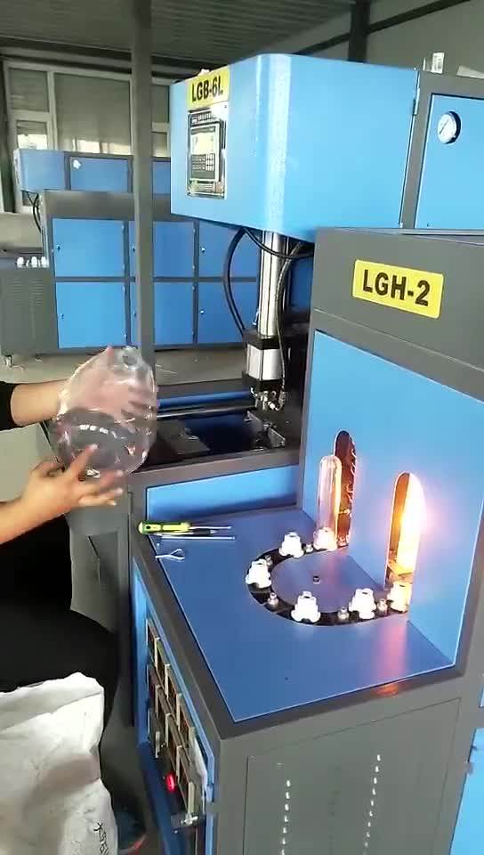 Semi Automatic Oil Plastic Bottle Making Machine / Pet Bottle Blower,Blow Molding Machine. Buy
