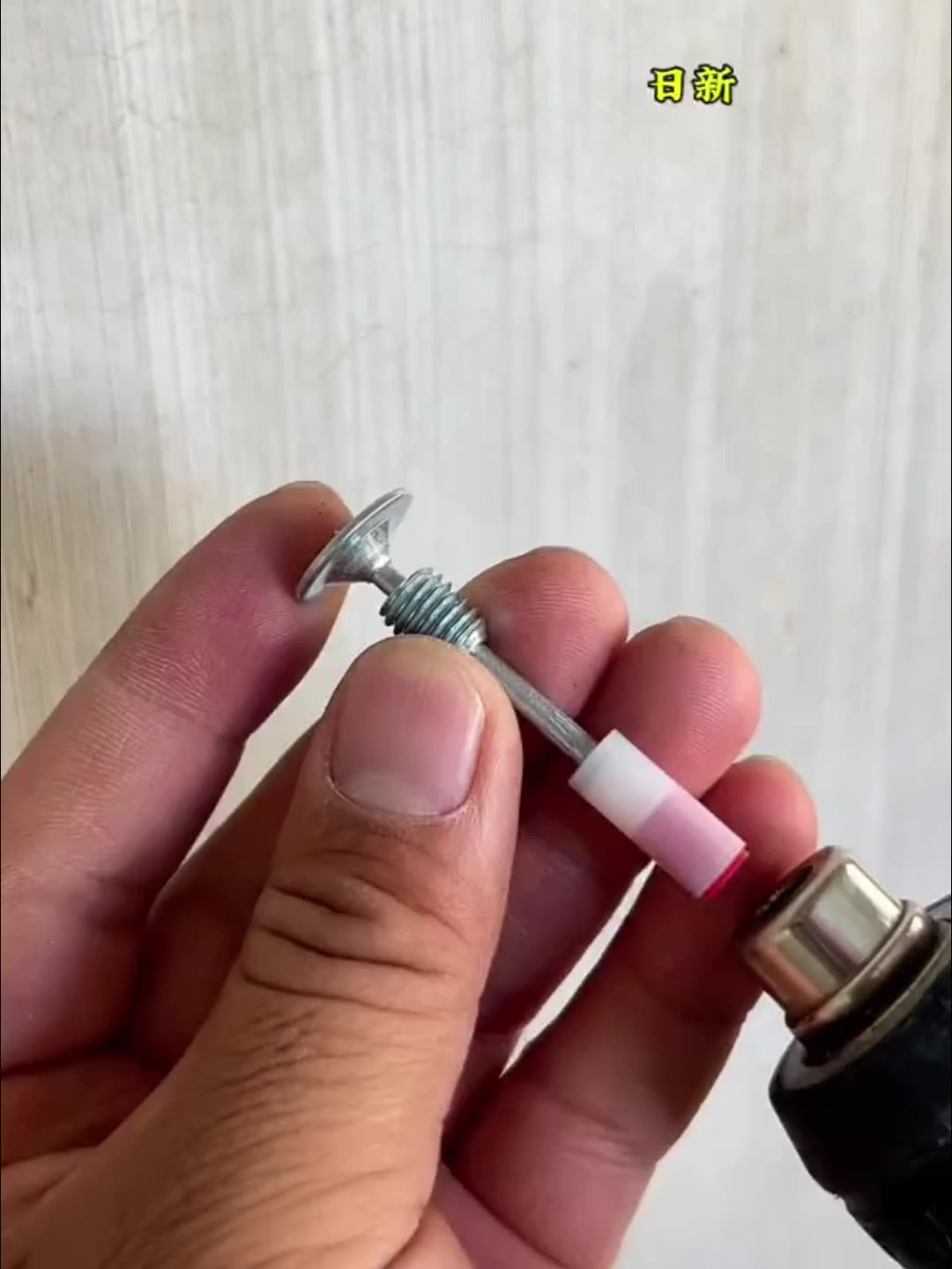 迷你螺纹炮钉新款螺纹一体钉炮钉枪螺丝炮钉M8带螺纹射钉可拧螺母-阿里巴巴