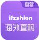 ifashion全球美好生活的LOGO
