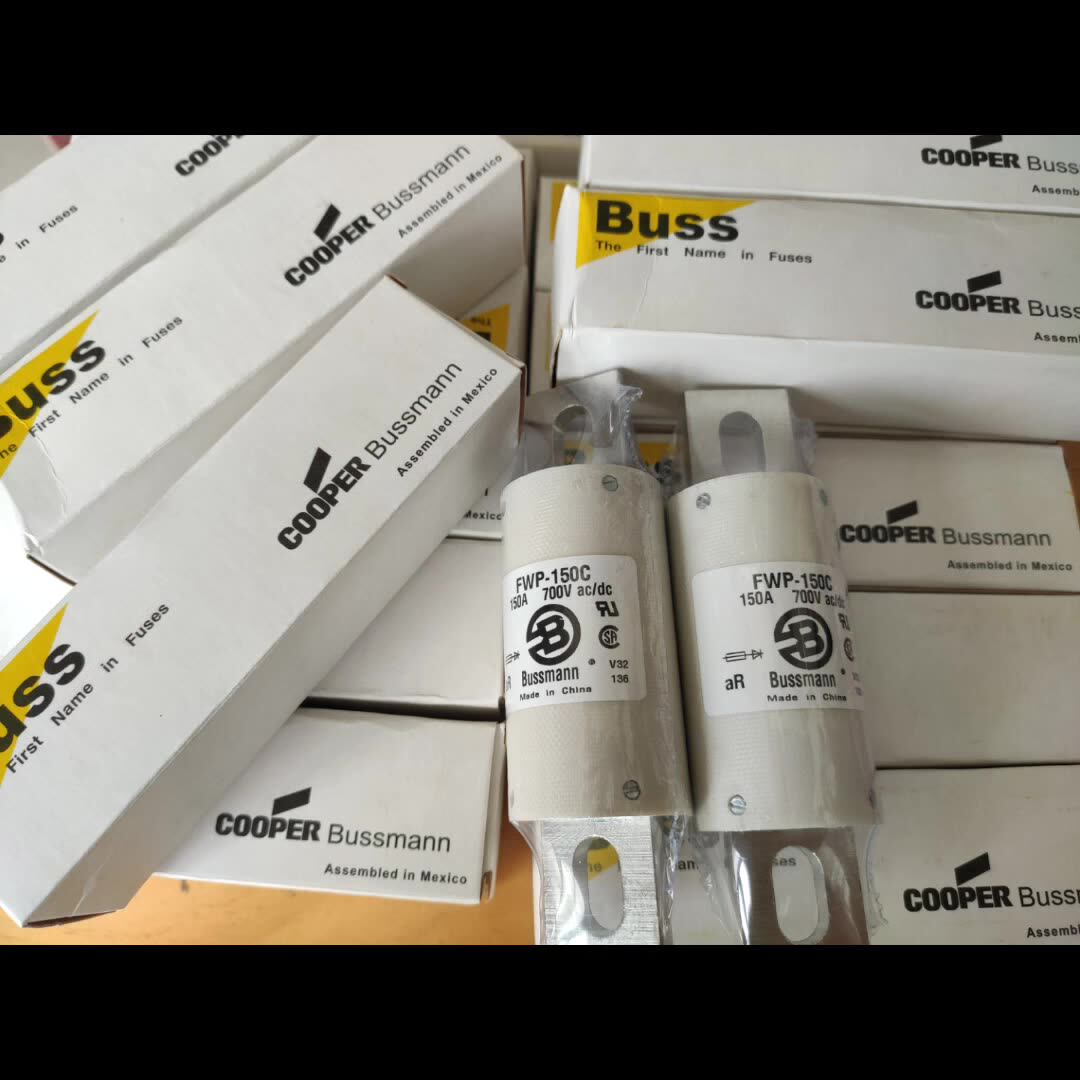 你买的不是保险管，是焦虑的赎金：Bussmann熔断器背后的认知陷阱_熔丝_淘宝数码网