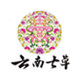鑫源孕婴店的LOGO