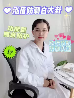 Anti-thorn white coat long sleeve doctor's clothing men and women's beauty salon dental medicine oral beauty chemical experiment anti-knife work clothes