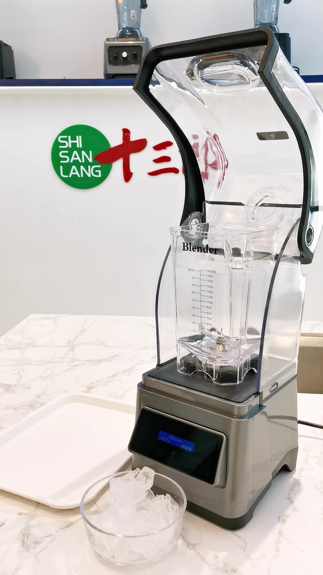 Latest Commercial Blender Smoothie Batidora Low Noise Industrial High