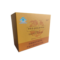 Beauty and delay of aging oral liquid to dispel the yellow brown spot liquid drink a natural vitamin e soft capsule