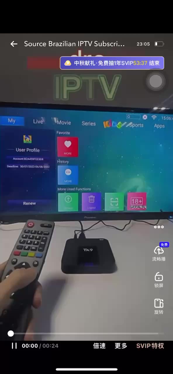 2024 Android Tv Box Livego Iptv Subscription 12 Months Iptv M3u With