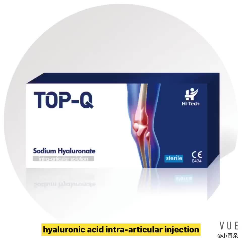 3ml 90mg Medical Hyaluronic Acid Knee Injection Osteoarthritis Sodium