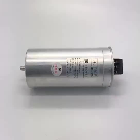 Kvar Three Phase Ac Filter Capacitor Power Capacitor 25kvar Buy