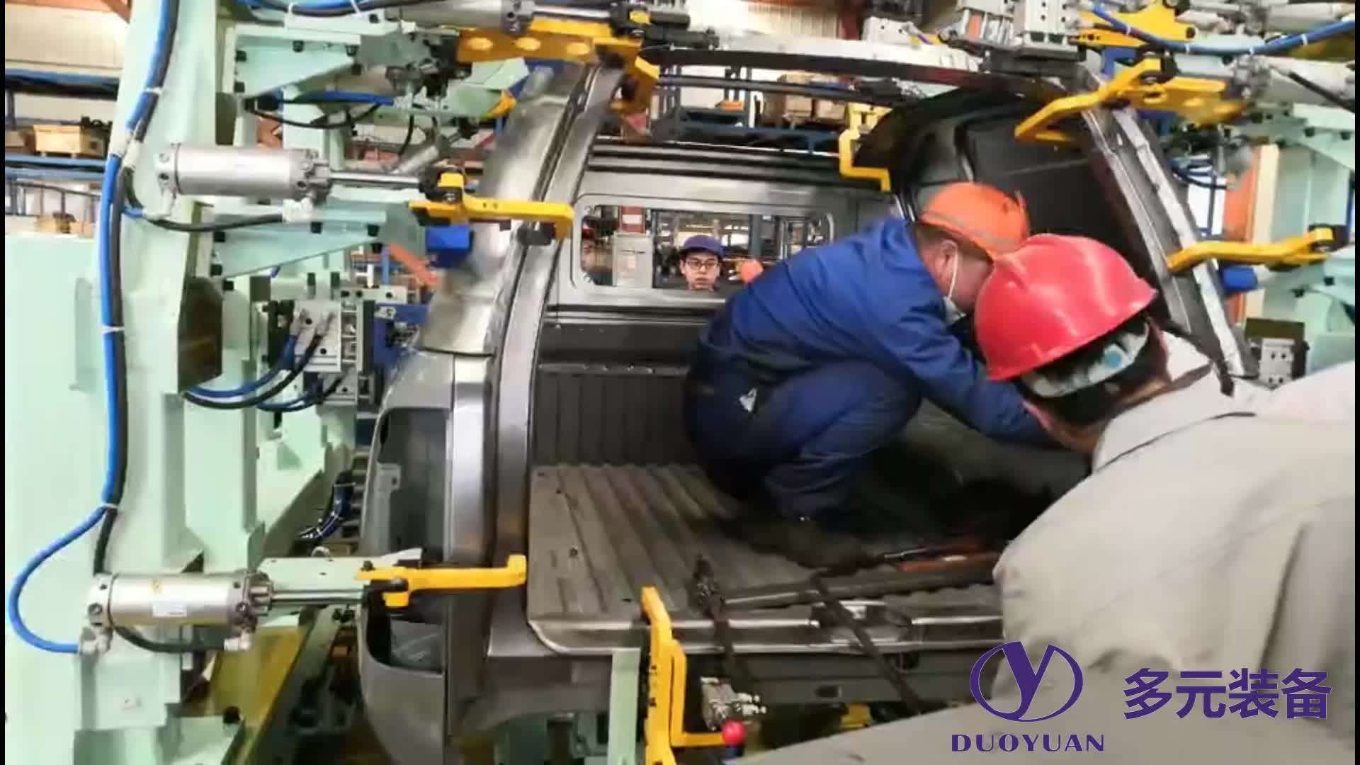 Duoyuan Ev Car Assembly Plant For Sale For Manufacturing Plant Buy Car Assembly Plant Ev