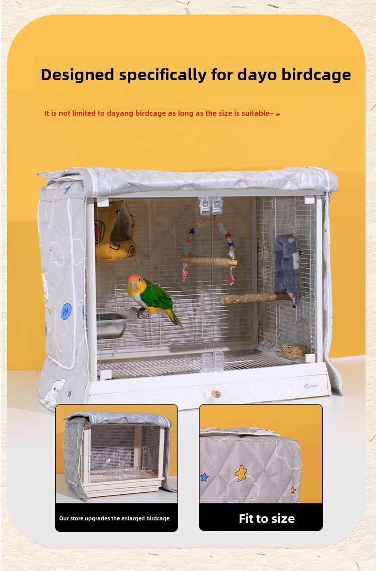Кейдж костюм 达洋鸟笼子冬天保暖罩6045ss保温罩笼衣笼罩布套防风遮光用品配件