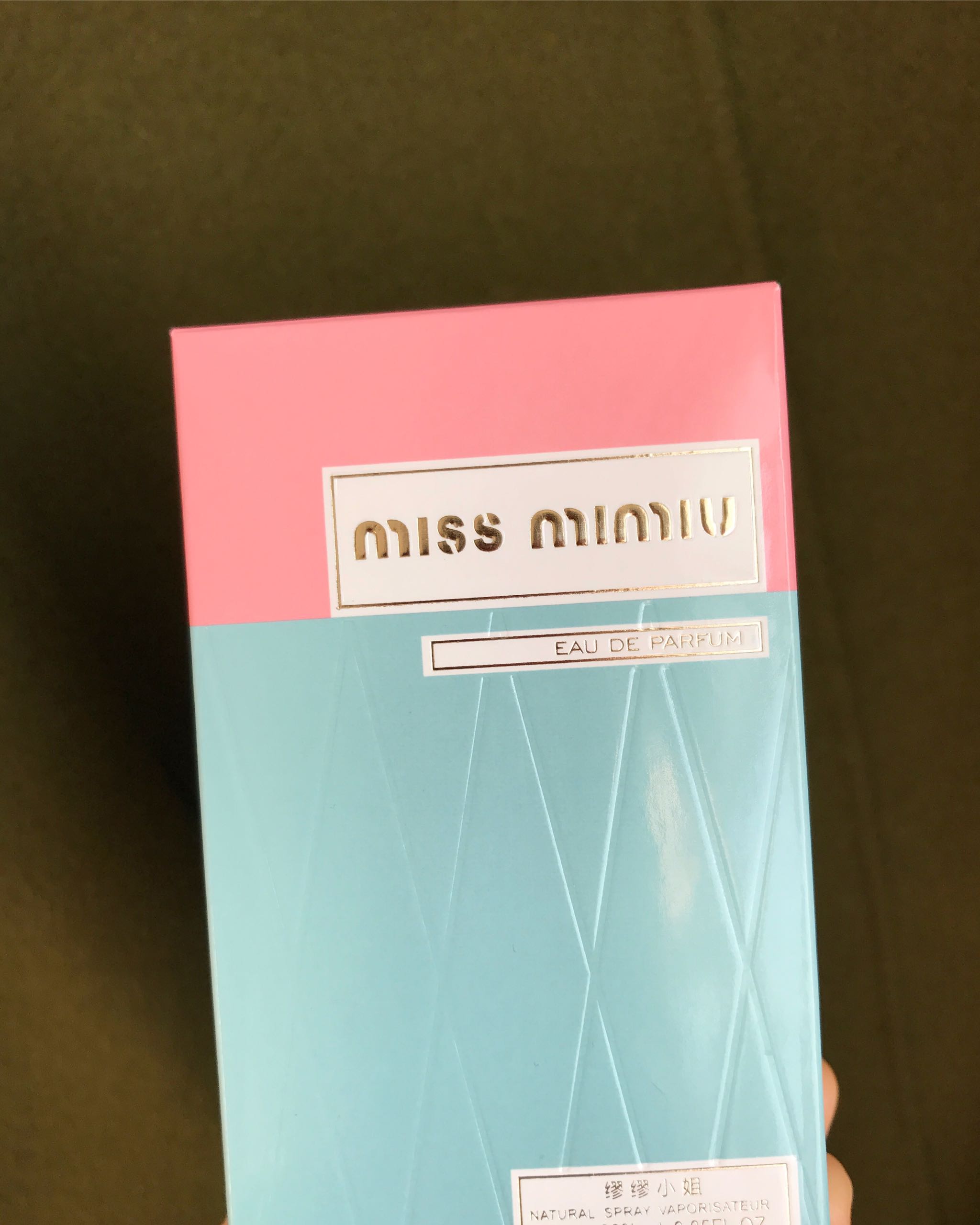 奕香谬谬女士香水好不好用，入手后7天来评价,第5张