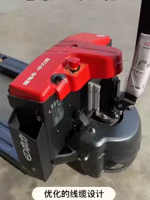 Zhongli small King Kong walking all-electric truck bullpen lifting pallet hydraulic stacker 1 5 tons 2 tons small