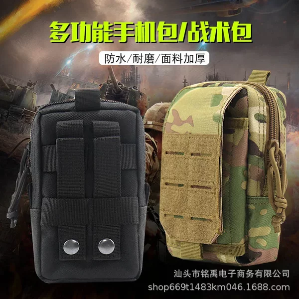 New Men's Belt Mobile Phone Bag 6 Multi-Functional Practical Wear-Resistant Small Hanging Bag Waterproof Tactical Bag Wholesale
