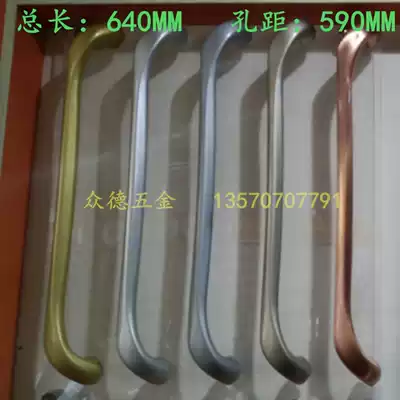 Heavy-duty handle solid aluminum alloy sliding door handle handle stainless steel framed door clubhouse large door handle partition