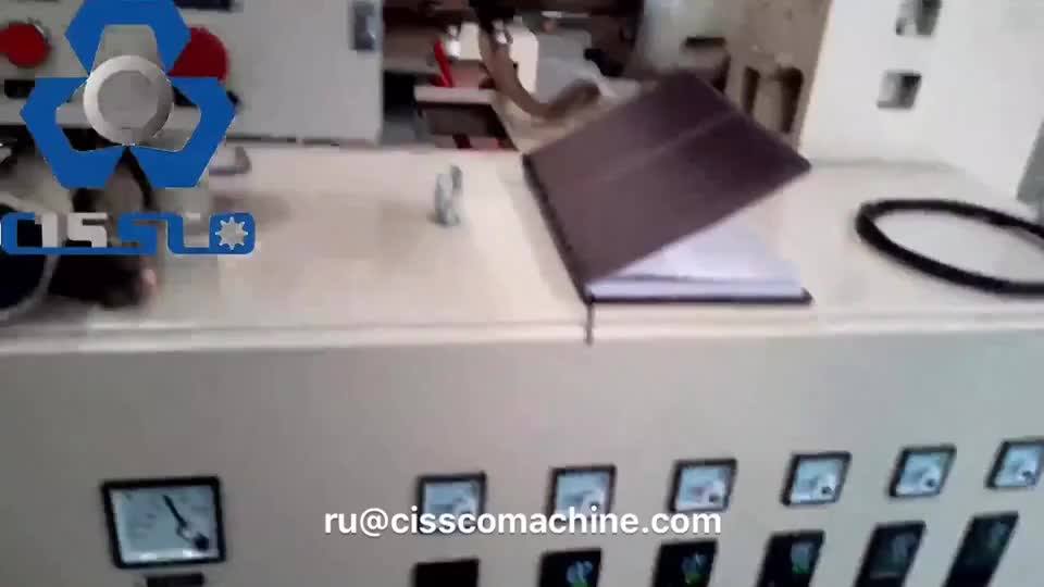 Pe Heat Shrink Tube Making Machine For Electrical Insulation Protection