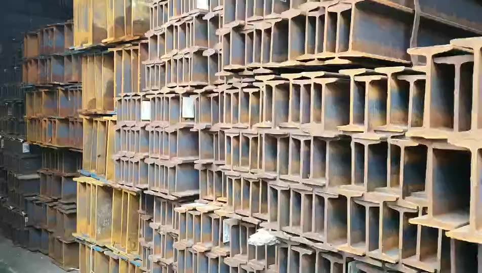 Standard Size H Beam Steel Price ! 100 Mm 20mm S 235 Jr A36 S275 Jr Ss400 Mild Steel Hea Heb Ipe