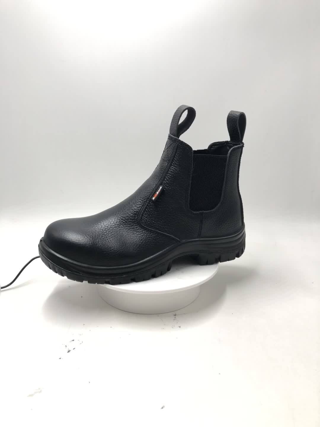 Chelsea Style Steel Toe Cap Safety Boots For Heavy Work Japan Buy