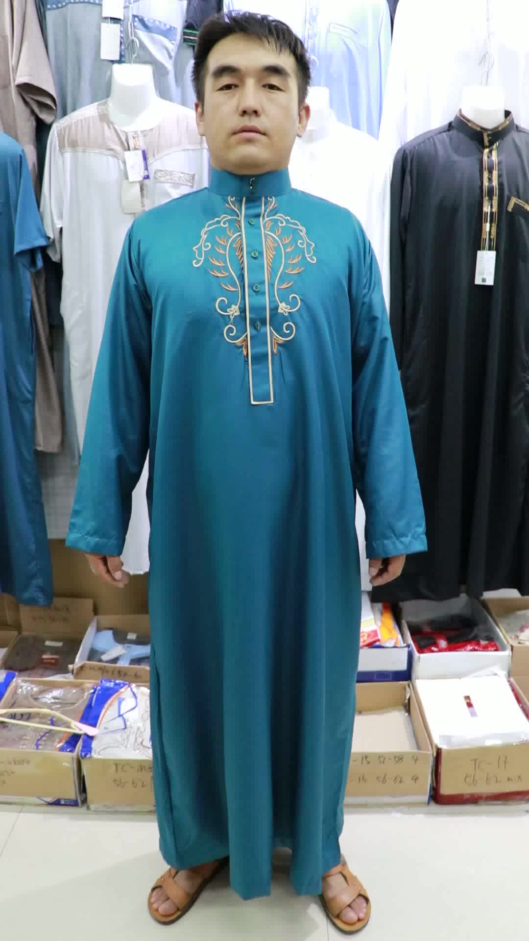 New Style Muslim Men Thobe Abaya Middle East Qatar Style Long-sleeved