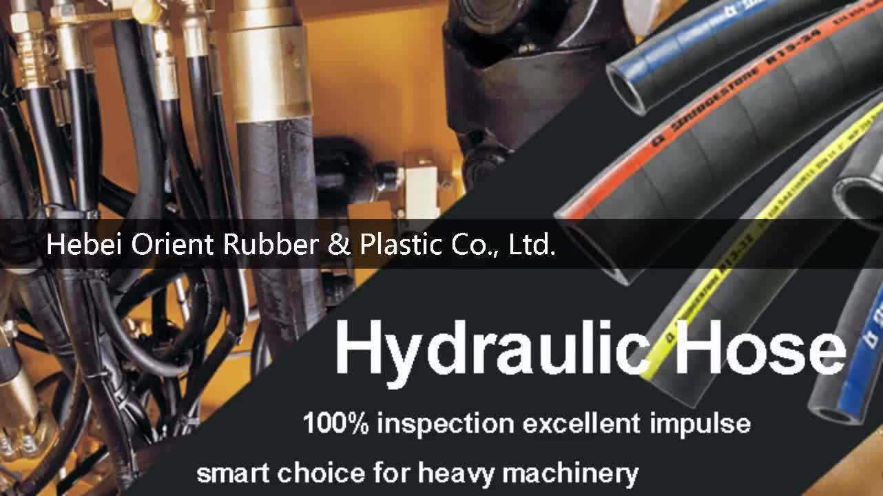 Flexible 1 4 1/2 Inch Robust Power Flex Top 10 Hydraulic Hose