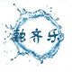 融齐乐玩具店