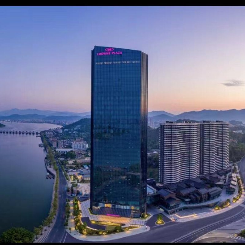 Chaozhou Hotel Chaozhou Tengrui Crowne Plaza Hotel Room Package Special Offer Chaozhou Hotel Chaozhou Tengrui Crowne Plaza Hotel Room Package Special Offer