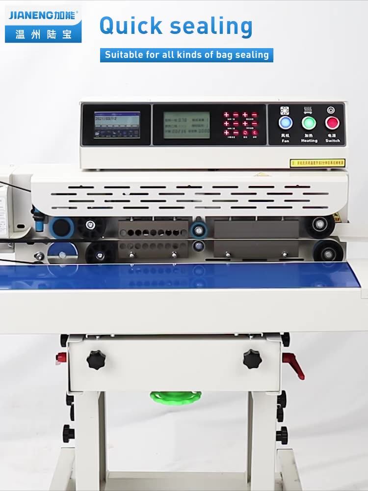 Jianeng Vertical Continuous Sealing Nitrogen Gas Plastic Potato Chip Bags Sealer Heat Sealing