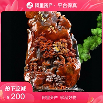 One thing at a time (good luck) natural Shoushan stone craft ornaments hand-carved gifts collection e09