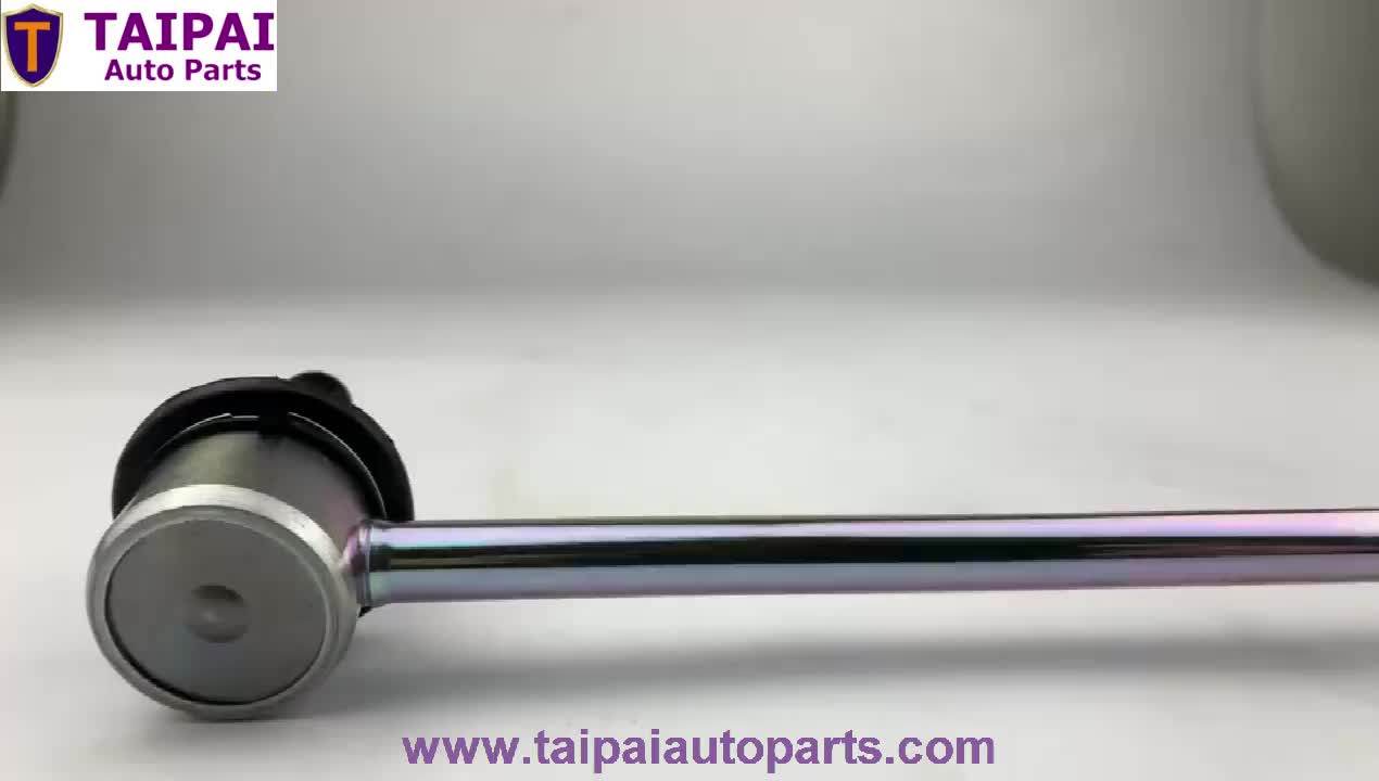 High Quality Factory Japan Car Auto Parts 4882002040 4882047010 Sl