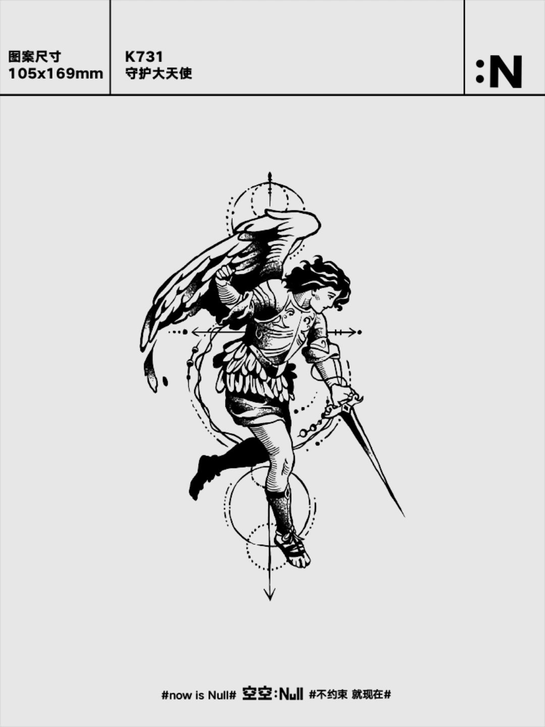 天使。Angel .6 hours。欧美黑灰Appointments and walk-ins are welcome🤗 . . . .  #tattoo#newyorktattoo#nyctattoo#flushingtattoo#angeltattoo  #blackandgraytattoo#天使纹身#天使#angel #goddess#tattoostyle #tattooartist  #tattooshop #纹身#欧美纹身#黑灰纹身@, image size:1080x1440