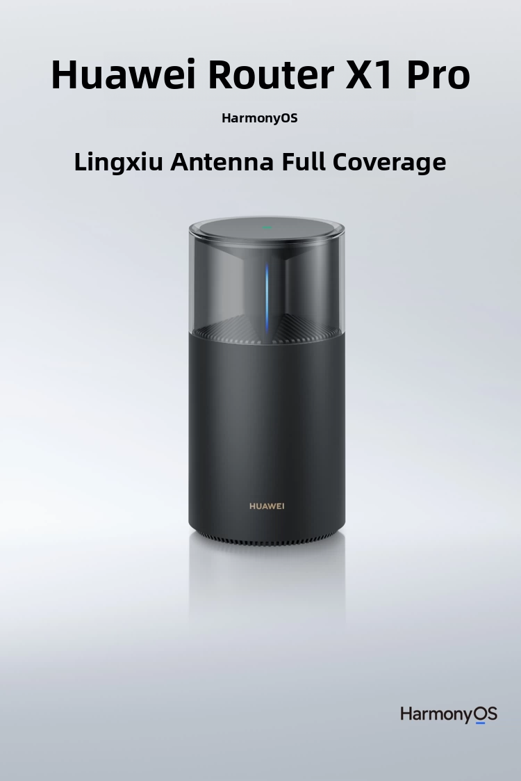 Is the huawei x1 pro wifi7 router worth buying? new choice for