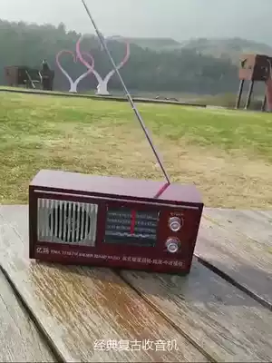 Vintage Radio 70 s vintage wooden portable desktop semiconductor charging old man radio nostalgic wind