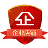 爱丽思灯饰官方店