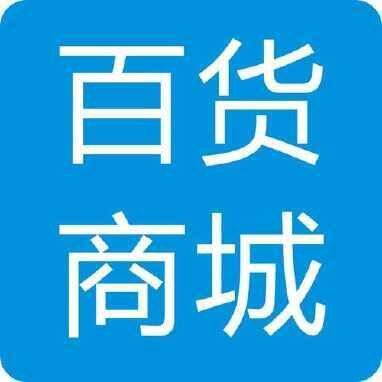 康雅思家农园