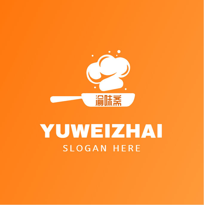 渝味斋食品