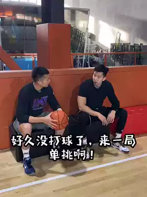 Boy resistant to play outdoor Puppi 7 wear-resistant basketball 302 primary and secondary school students blue pink professional personality ornaments