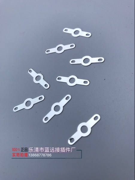 3 2 double-headed soldering pieces, connector connecting pieces, copper washers, wire ears, copper lugs, 5000 pieces
