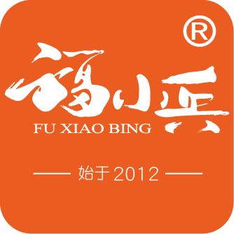 福小兵调料总店的LOGO