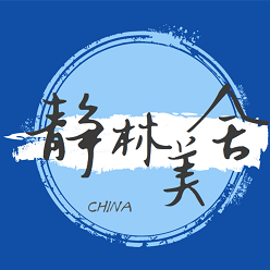 静林美舍家具定制