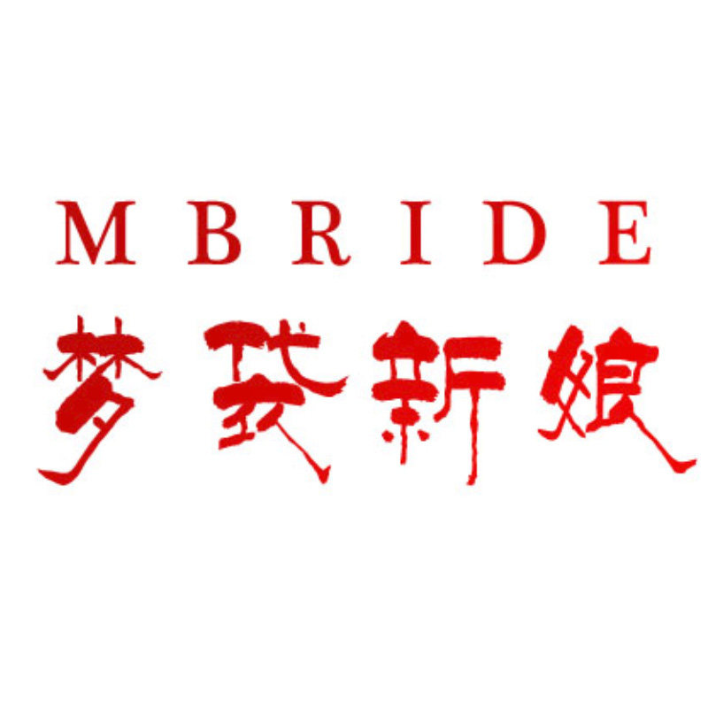 MBRIDE002