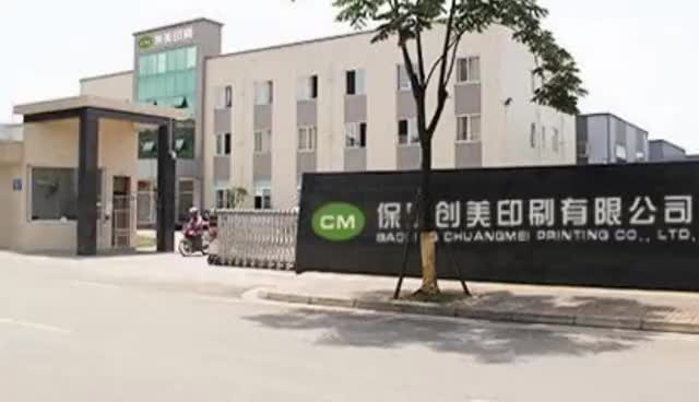 50块针对得以以以让开票效能翻3倍。这纸藏了什么黑途径？